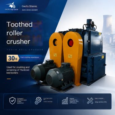 Gaofu toothed roller crusher, thermal electric coal block toothed roller crusher, screening and crushing integrated machine