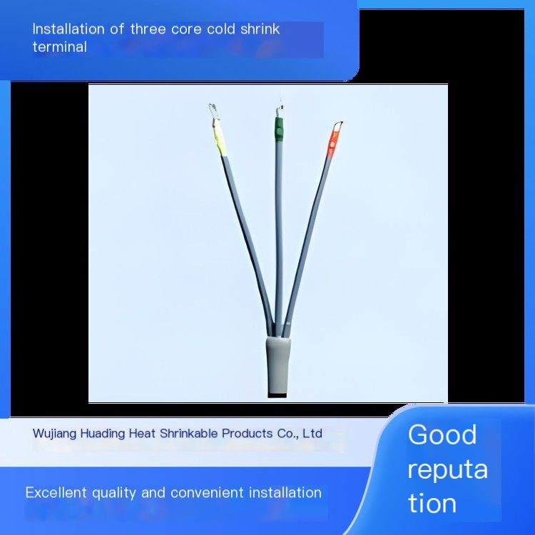 Installation diagram of 0.6/1KV three core cold shrink terminal for cold shrink power cable accessories, convenient and fast ins