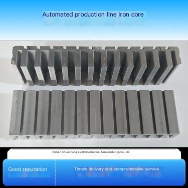 Chuanheng Electromechanical Automation Production Line Linear Iron Core Flexible Structure Zero Gap High Response High Precision