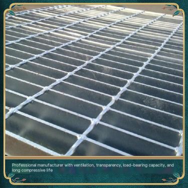 Customized Manufacturer of Welded Grid Plate Platform and Stairway Step Plate for Plug in Steel Grid Plate Power Plant