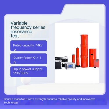 Wuhan Security Inspection AJBX Variable Frequency Series Resonance Test Device with Stable Performance and Easy Operation