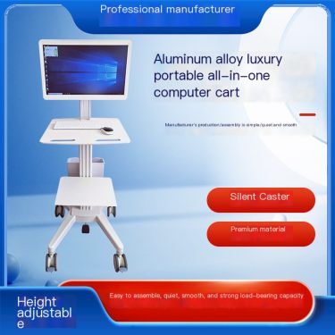 One piece free shipping for all-in-one computer cart, mobile computer cart, operating room ICU simple computer cart workstation