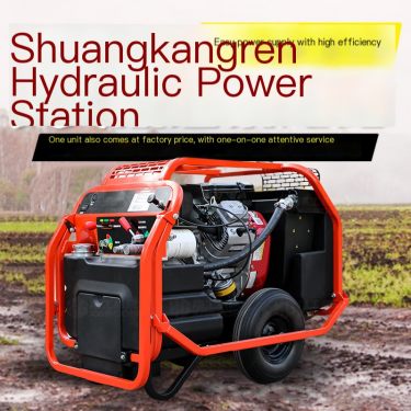 Hydraulic Power Station Gasoline Diesel Flood Control and Emergency Mobile Power Station