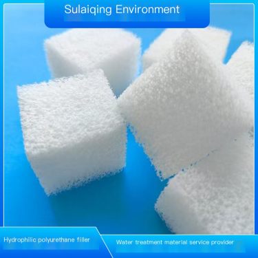 Sulaiqing Environmental Modified Hydrophilic PPC Polyurethane Filler Microbial Fixation Carrier Filler