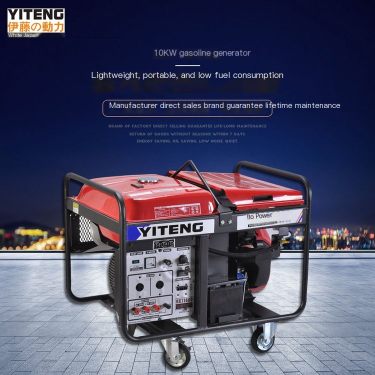 Original Honda Power 10KW Gasoline Generator SH11500 Villa Mobile