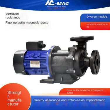 PP ETFE PVDF corrosion-resistant phosphate ammonium hydroxide potassium hydroxide solvent pump perfluoromagnetic coupling pump