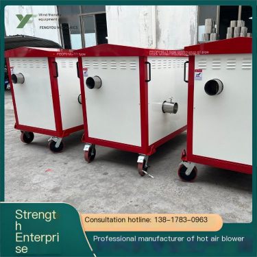 Industrial hot air blower manufacturer, customizable power, high thermal efficiency, explosion-proof machine