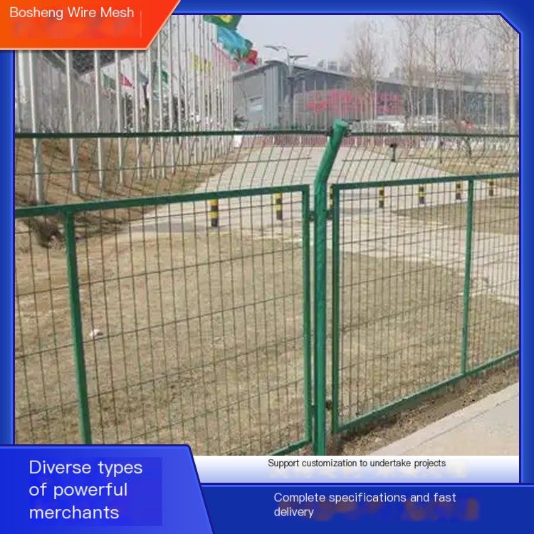 Welding mesh isolation fence, reservoir guardrail net, long service life, complete categories, excellent technology