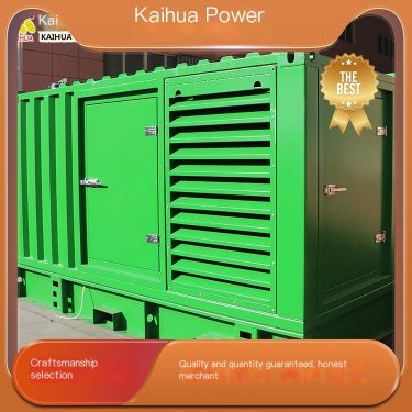 Kaihua Power supports customized processing, customization, environmental protection, energy-saving 160kw Cummins with Stanford