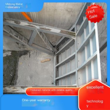 Minhong Water Conservancy Machinery Urban and Rural Reservoir Carbon Steel Flip Plate Gate Water Conservancy Automation Nationwi