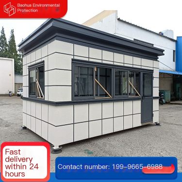 Wholesale of Outdoor Stainless Steel Steel Structure Mobile Toll Guard Duty Room in European style Genuine Stone Paint Gangting