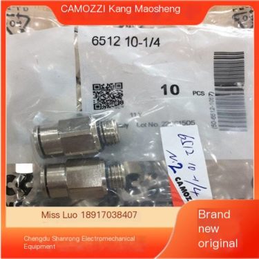 5150 /1 /4 Italy CAMOZZI solenoid valve core seal MX3-1-R402