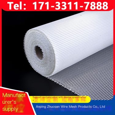 Zhuosen Inner and Outer Wall Alkali resistant Fiberglass Insulation Crack resistant Fireproof Plaster Mesh Fabric Manufacturer C