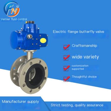 Funi Fluid F Electric Butterfly Valve Flange Manufacturer guarantees fast delivery and thoughtful service