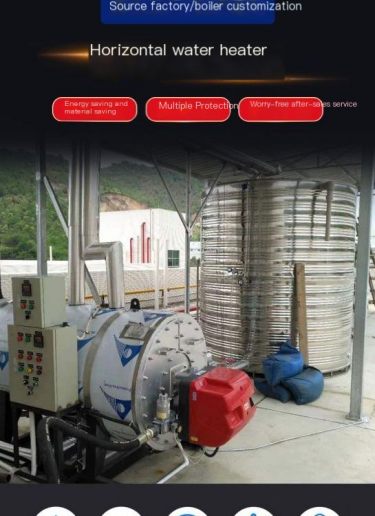 600000 kcal horizontal hot water boiler with wide applicability, stable operation and worry free after-sales service