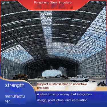 Pengcheng Gas Station Grid Large Span Sports Stadium Steel Structure Grid Production Cycle Short Source Manufacturer