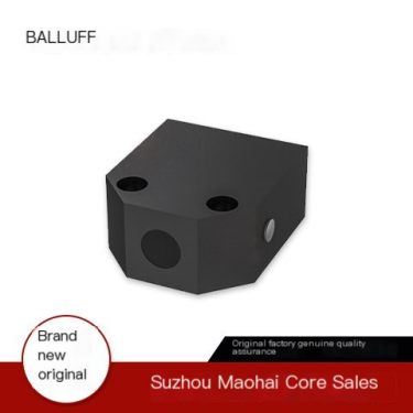BALLUFF Inductive Sensor Cam Switch BES 516-344-H2-Y