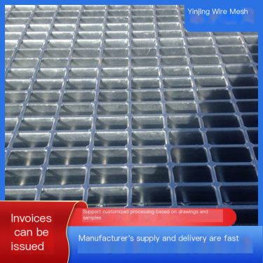 Wear resistant and anti slip customizable for the working gallery of Yinjing galvanized plug-in steel grating power plant chemic