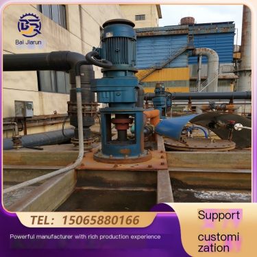 Sludge mixer Top in mixing equipment Vertical mixing device with diverse and detachable materials