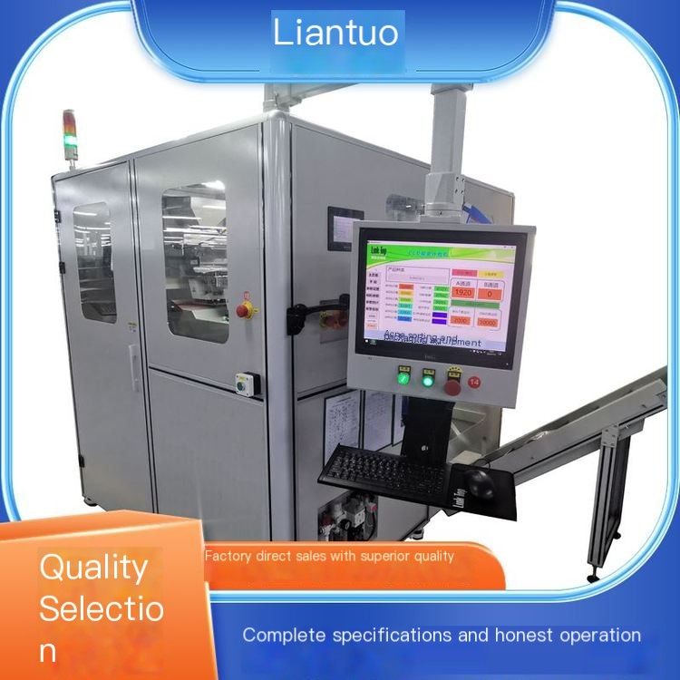 Liantuo Counting Machine Efficient and Accurate Counting Packaging Manufacturer with Adequate Direct Supply