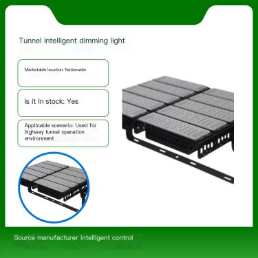 Tunnel intelligent dimming light 30W-300W selected configuration warranty for three years, supplied directly by Sumi manufacture