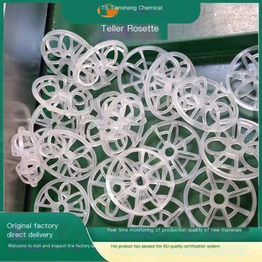 Tiansheng Chemical PP Plastic Taylor Flower Ring Filling Spray Tower Industrial Waste Gas Treatment Source Manufacturer