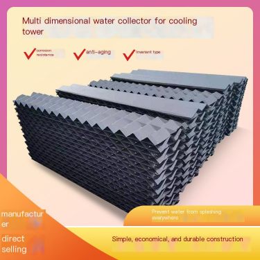 Cooling Tower Multi dimensional Water Collector Yimei High Water Purifier Honeycomb PVC Material Height 14.5 cm