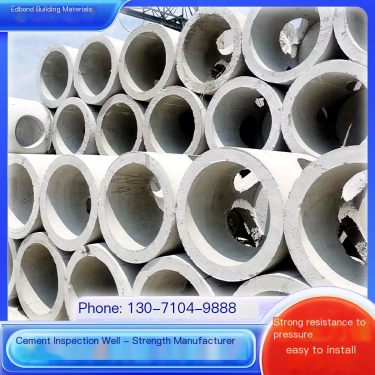 Henan Cement Inspection Well Local Physical Factory Shipping Specification Full Anti corrosion and Durable
