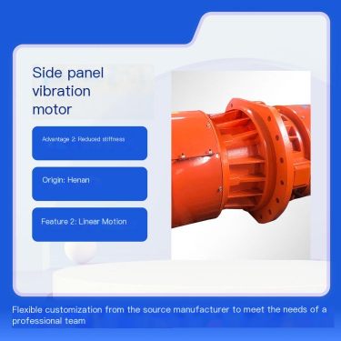 YTCB Side Plate Vibration Motor Industrial Use