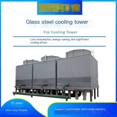 Square counter current cooling tower integrated molding can be remotely controlled, sturdy and durable, supports customization