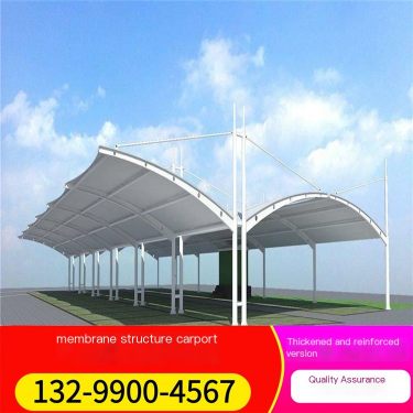 Durable and customizable manufacturer of white 7-shaped bus charging pile membrane structure carport