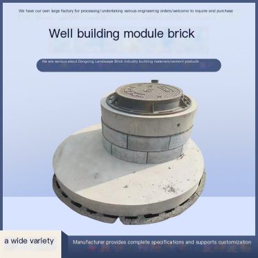 Well module brick masonry construction technology is simple, supportive, and widely used