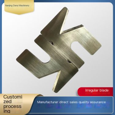 Tire rubber special shaped blade, flame resistant, high-temperature resistant, wear-resistant stainless steel multifunctional sh