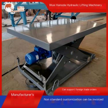 Non standard custom screw lift mechanical lifting platform scissor screw lifting platform Kenoda manufacturer