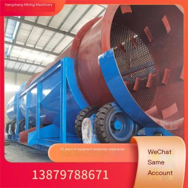 Large scale mixed ore high-yield cylindrical washing machine stainless steel cylinder body drum washing equipment drum screen