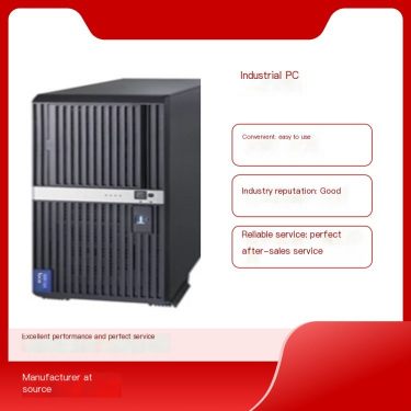 Professional team supports Contec high-performance industrial computer services to improve technology maturity