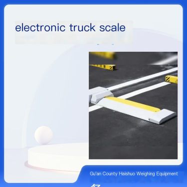 Physical Manufacturer - Haishuo, Local Integrity Management Enterprise, Solving Your Weighing Problems