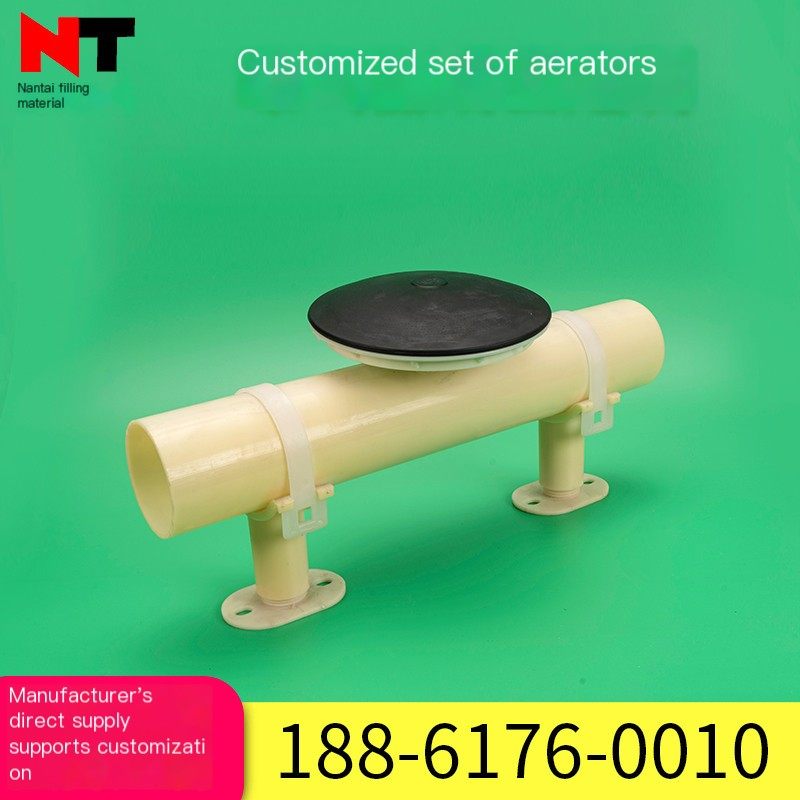 Customized production of complete set of membrane flat aeration heads for wastewater treatment