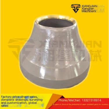 High Manganese Steel Crushing Wall Dynamic Cone Lining Plate Export Quality Customized by Mining Cone Crusher Accessories Manufa