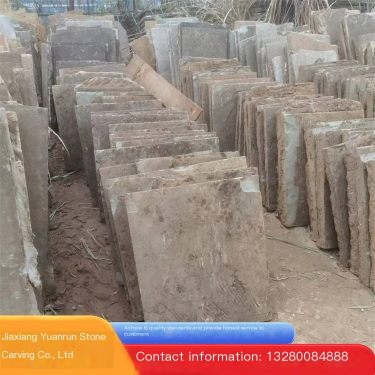 Qingshi Old Stone Plate Park Floor Treading Board Antique Irregular Old Stone Strips