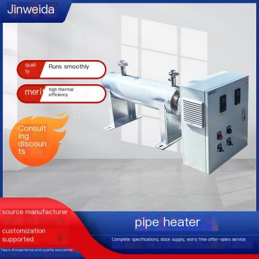 Combination pipeline heater industrial high-temperature gas circulation intelligent control maintenance simple and compact struc