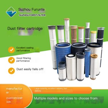 Furunte manufacturer supplies cone-shaped anti-static filter cartridges with screw rods, vacuum feeding machine suction machine