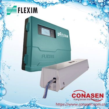 Kang'ansen F721 fixed liquid ultrasonic flowmeter, years of on-site industry experience