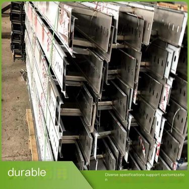 Petrochemical moisture resistant stainless steel bridge ladder edge Guorong anti-corrosion and flame retardant