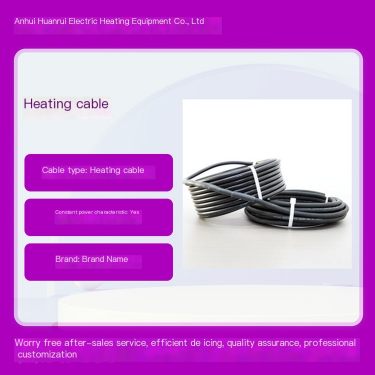 HM brand heating cable roof gutter dedicated anti icing system copper core cable