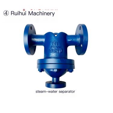 UFS steam water separator cast steel boiler steam air water condensation method Lan Ruihui