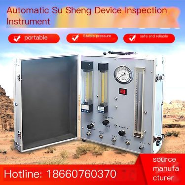 Automatic resuscitator tester has a large measuring range, high accuracy and simple operation