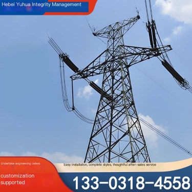 110kV power tower double circuit power angle steel tower hot-dip galvanized power tower corrosion-resistant entity manufacturer