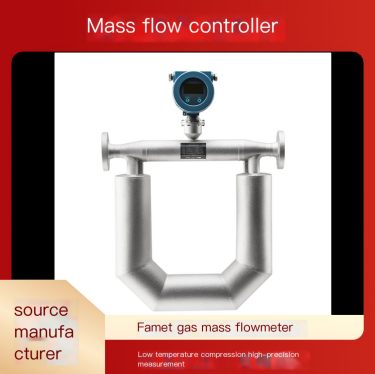 Famet mass flowmeter 0.1% high-precision small flow low-temperature and high-pressure gas mass flow controller