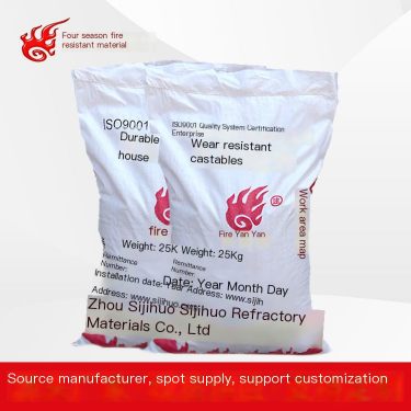 High strength refractory casting material for boiler lining in wear-resistant casting material power plant Four Seasons Fire Ref